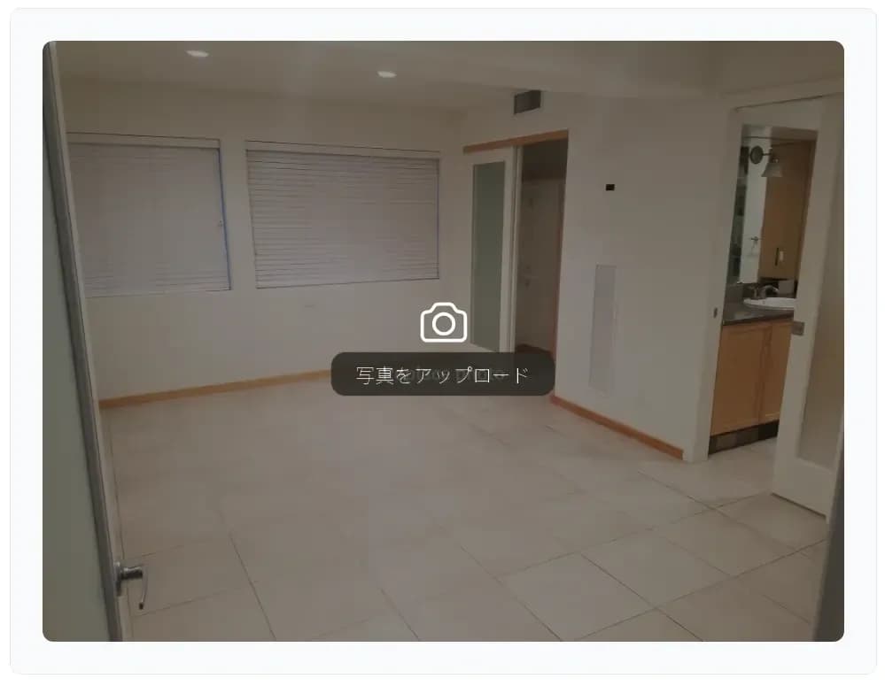 Virtual Staging Art アップロードとステージング画面