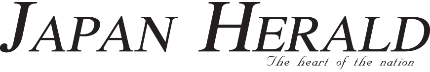 Japan Herald Logo