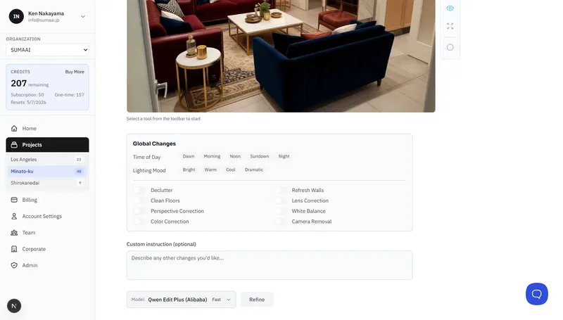 Global changes panel with time of day, lighting mood, corrections, and custom instructions